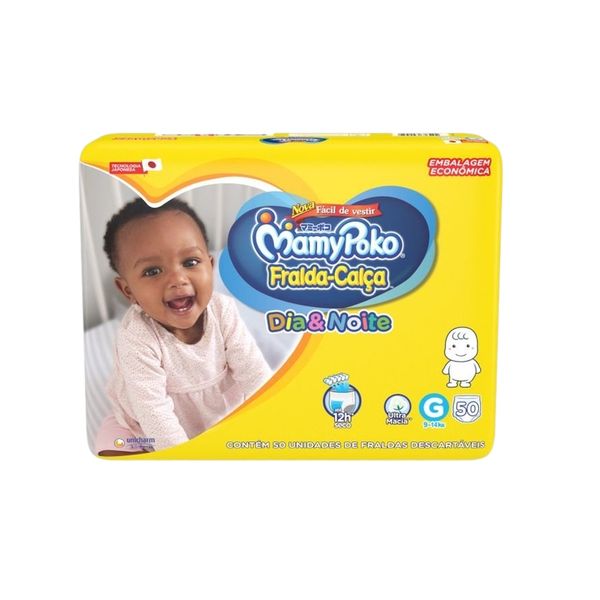 Fralda Calça Hiper Dia e Noite G Mamypoko Pacote 50un Fralda Calça Hiper Dia e Noite G Mamypoko Pacote 50un