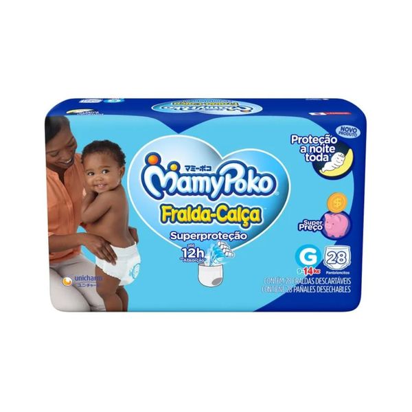 Fralda Calça Descartáveis Infantil Mamypoko Superproteção Tamanho G Contém 28 Unidades Fralda Calça Descartáveis Infantil  Mamypoko Superproteção Tamanho G Contém 28 Unidades