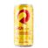 137-cerveja-skol-pilsen-lata-269ml.20230511110919.jpg