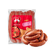 Linguica-Calabresa-Cozida-e-Defumada-Perdigao-kg